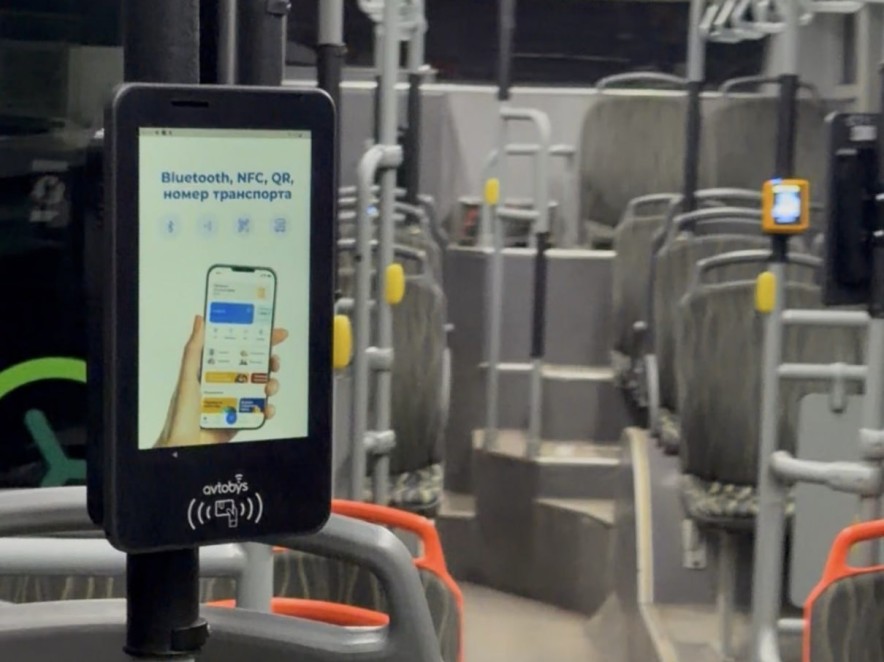 Оплату проезда через Avtobys запускают в Алматы