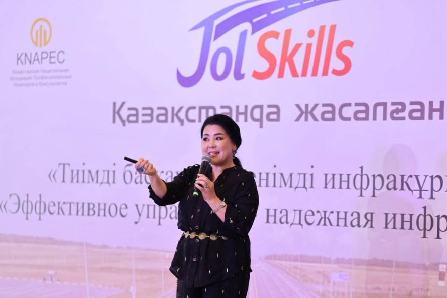 «Дорожная отрасль требует управленческого мышления», — Мейрамгуль Кабдыгалиева об итогах JolSkills
