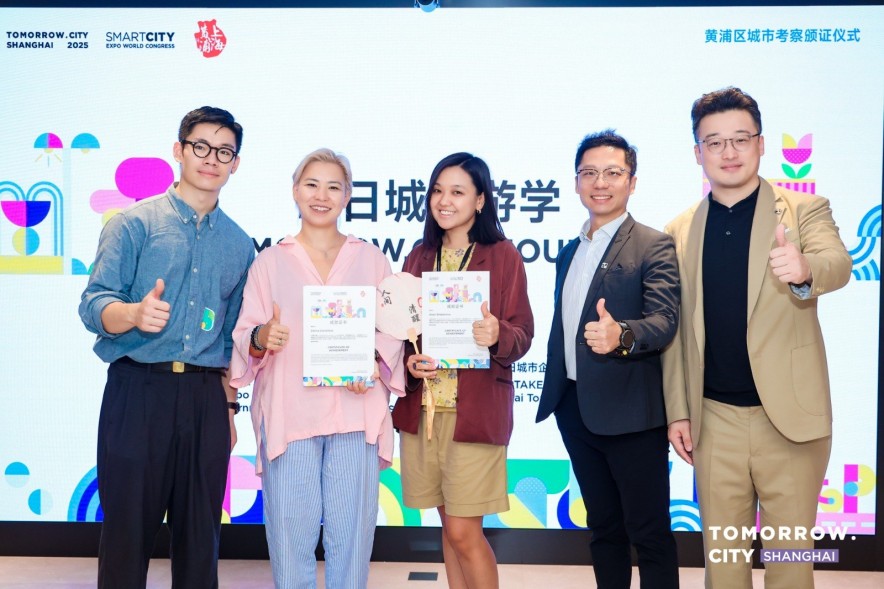 Институт урбанистики AlmaU вошел в Asian Planning Schools Association (APSA)