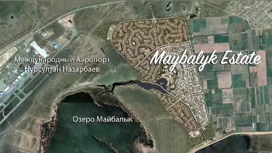 Жителей Астаны приглашают обсудить проект экогорода у озера Майбалык