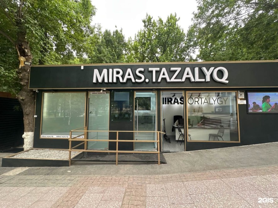Нуркен Халыкберген о проекте Miras Tazalyk в Шымкенте: «Доступный общественный туалет — необходимое условие комфортного города»
