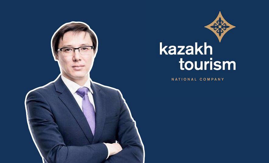 Новым председателем Совета директоров нацкомпании Kazakh Tourism назначен Алихан Байдусенов