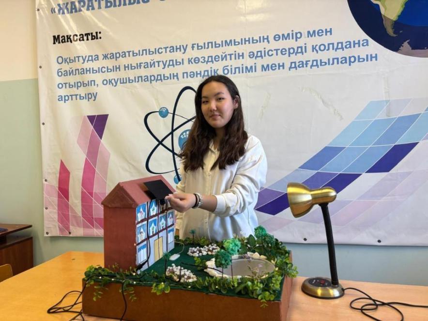 Школьники из Астаны создали экологичный фонтан, работающий на солнце