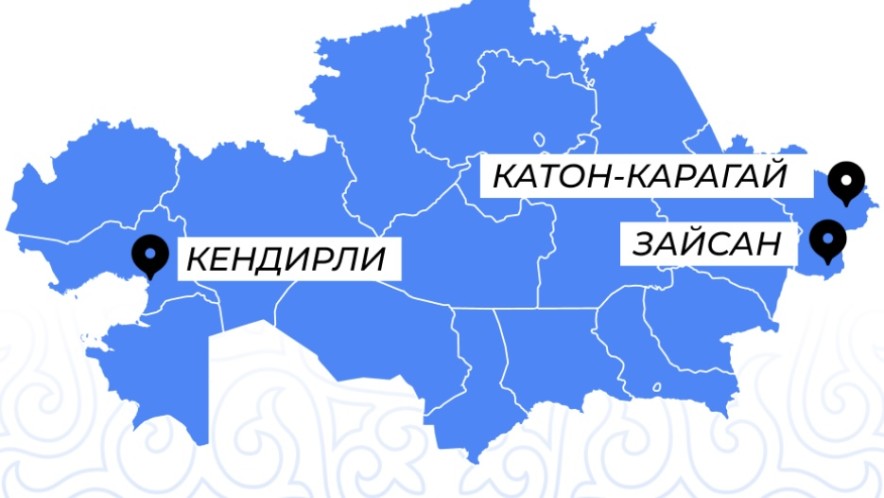 Казахстан на пути к статусу транспортной державы