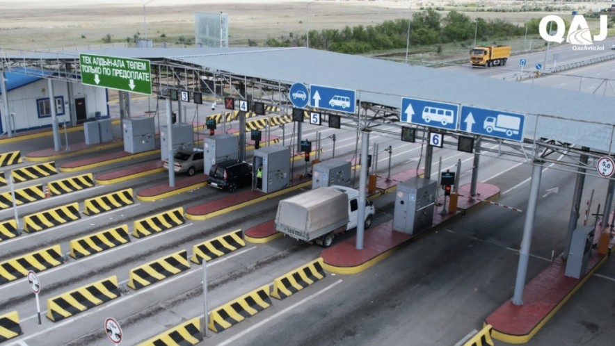 Доходы от платных трасс в Казахстане выросли до миллиардов тенге