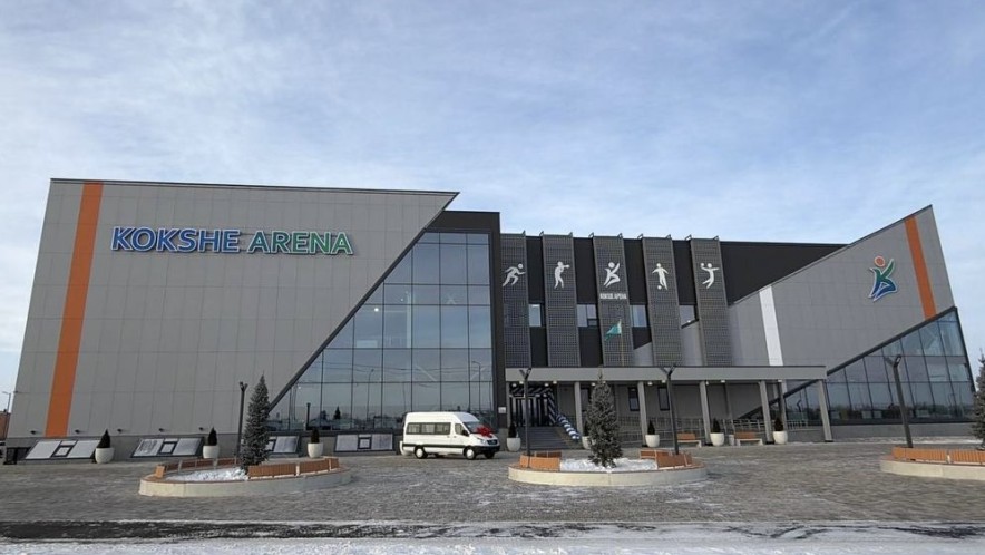 В Кокшетау заработал современный спорткомплекс международного класса, построенный на возвращённые активы