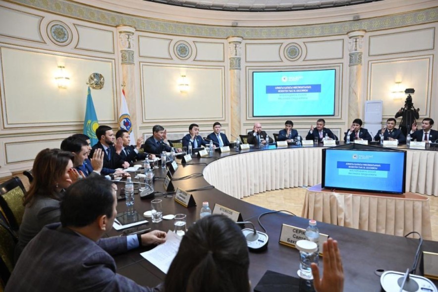 Новые правила для Алматы в 2026 году: ключевые решения маслихата