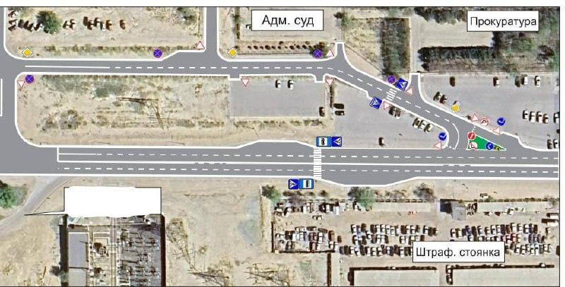 Дорога в районе прокуратуры Актау станет двусторонней