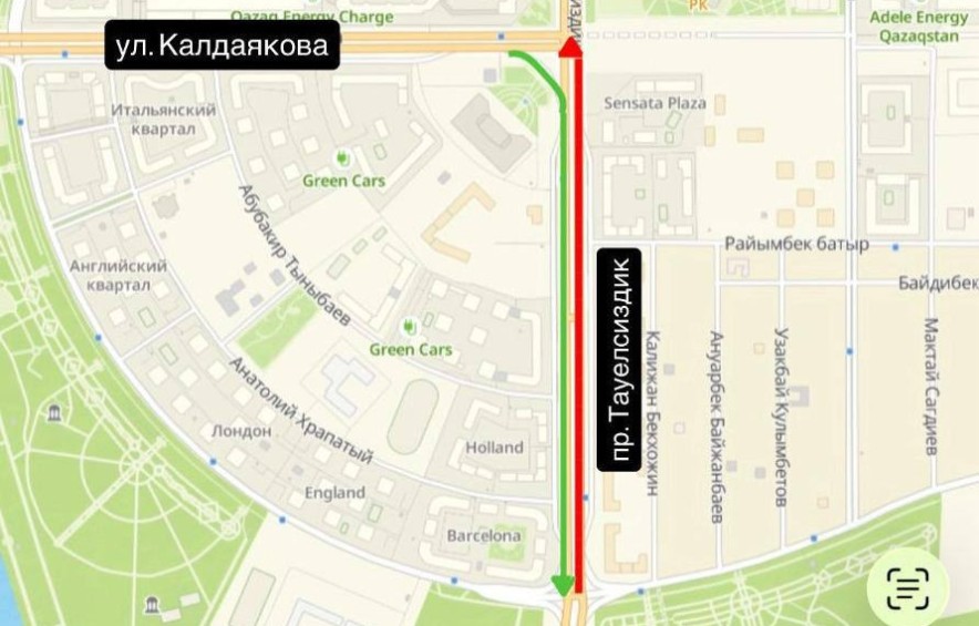 Астанада Тәуелсіздік даңғылының бір бөлігі уақытша жабылды