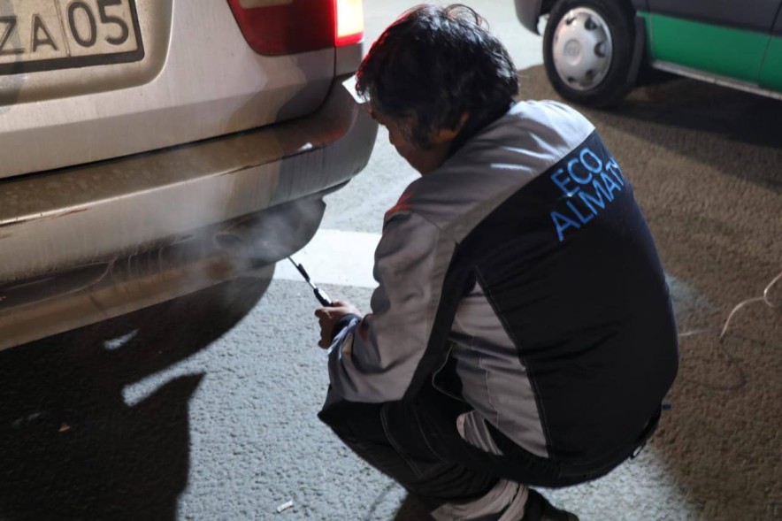 Оператор по контролю за соблюдением экологических норм определен в Алматы