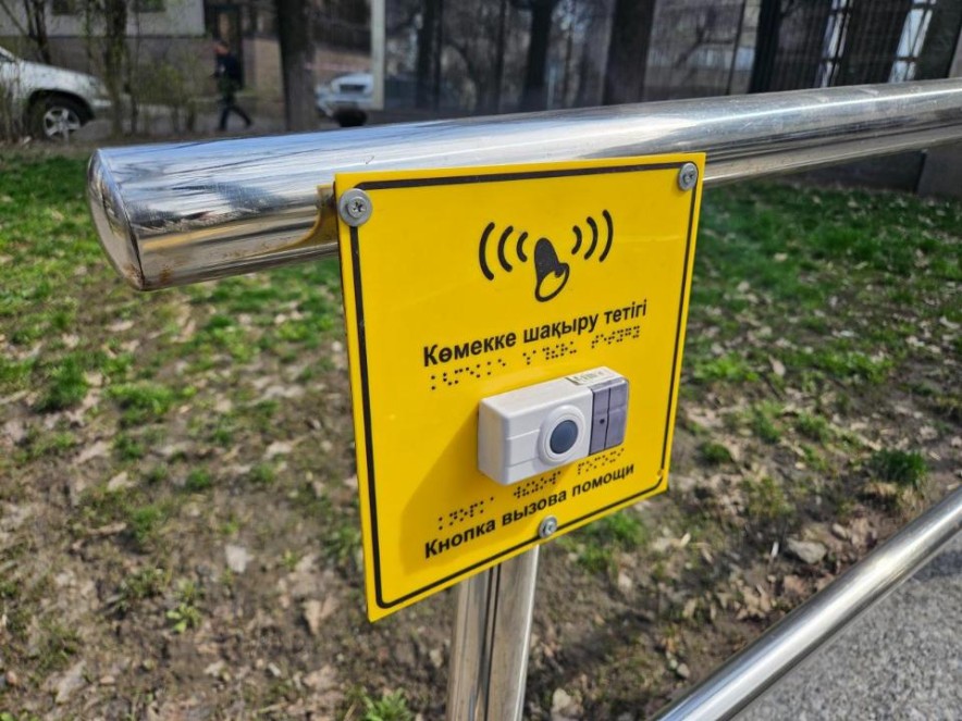 Власти Алматы усиливают контроль за созданием безбарьерной инфраструктуры