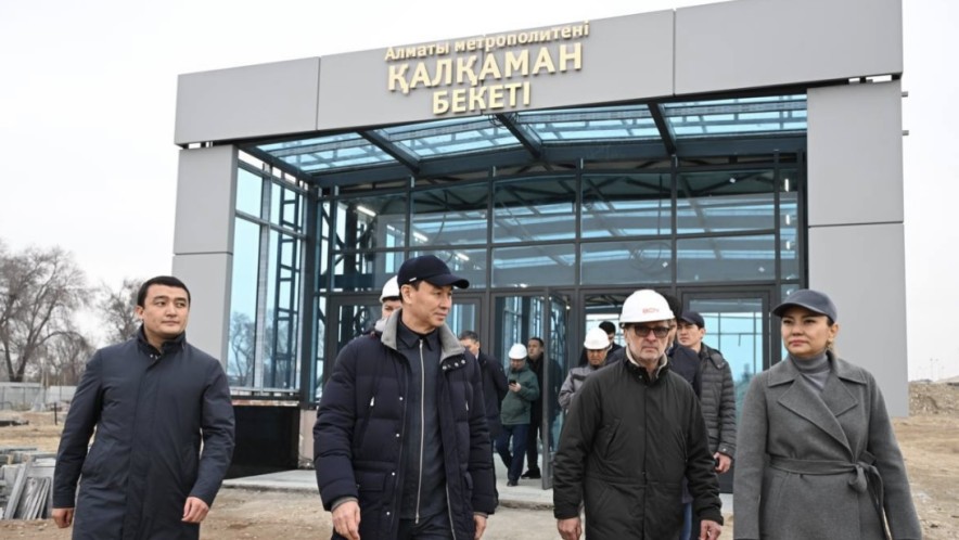 В Алматы продолжается строительство станции метро «Станция метро Калкаман»
