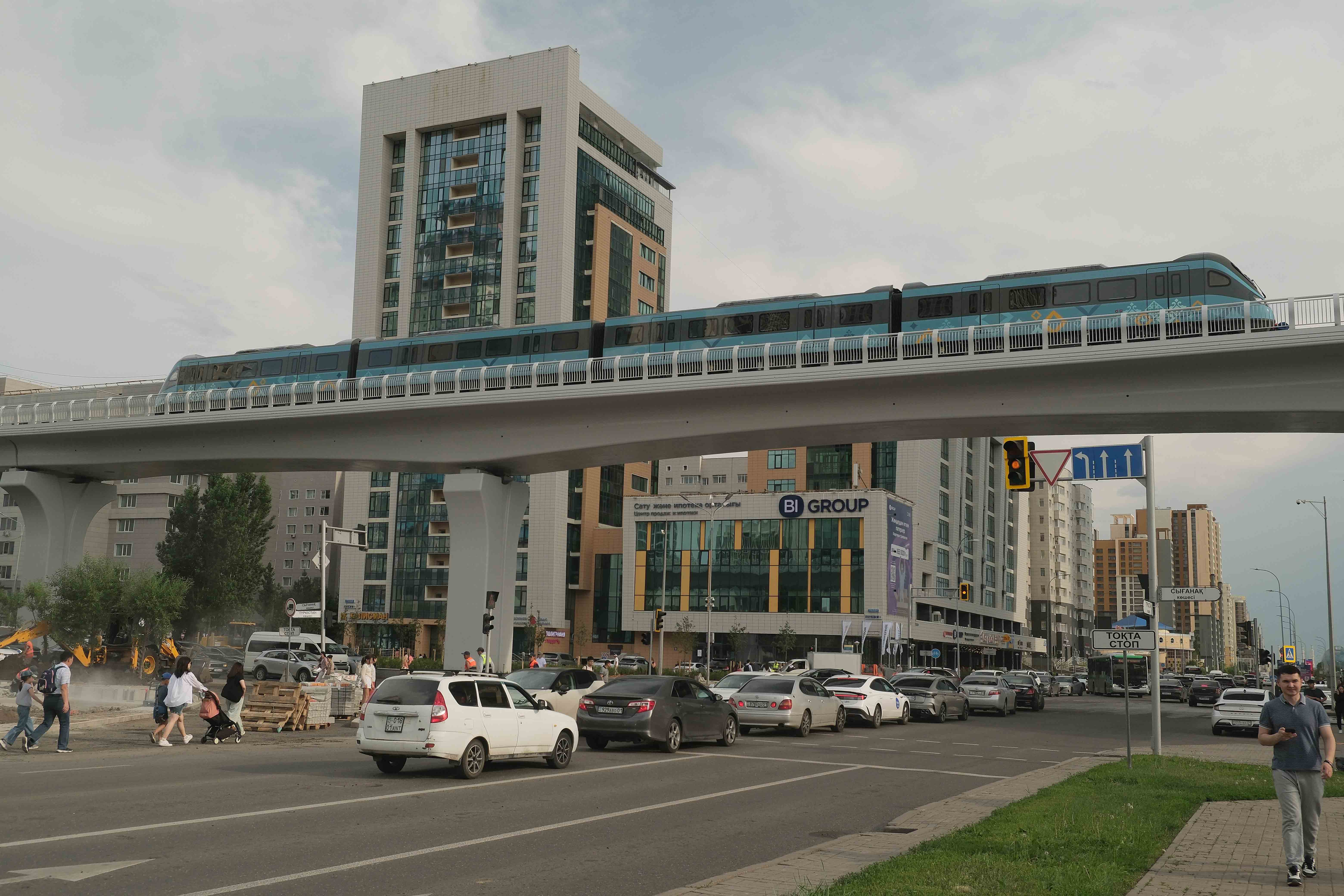 Вагон 1